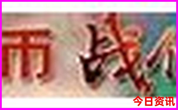 夏日旅游景点排行榜全国前十名